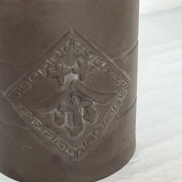 Zisha Clay Pottery Tea Container Dark Brown Decoration canister shape steamer - Picture 2 of 15